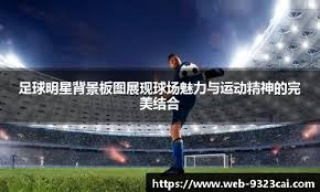 休闲游戏广告变现模式升级