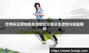 2016 赛季开幕战：洋基对阵马林鱼在东京举行海外赛流产