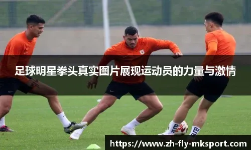 贺希宁晒广东球员表达爱意！处在合同年，球迷：来宏远吧